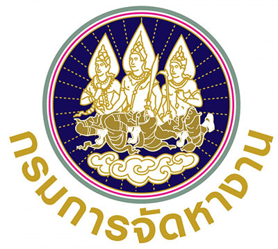 กระทรวงแรงงาน ย้ำ ! ปัญหาว่างงาน ไร้กังวล พร้อมให้บริการหลายช่องทาง