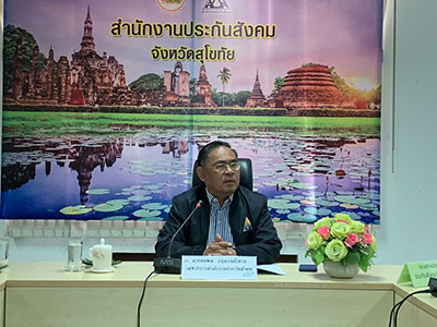 เลขาธิการ สปส. ลงพื้นที่ตรวจเยี่ยม สปส.สุโขทัย – พิษณุโลก ลุยให้กำลังใจแก่เจ้าหน้าที่ผู้ปฏิบัติงาน พร้อมมอบนโยบายเร่งรัดขับเคลื่อนการทำงานอย่างมีประสิทธิภาพ