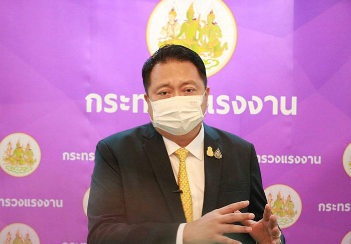 กระทรวงแรงงาน เตือน นายจ้างอย่าหลงเชื่อ ผู้แอบอ้างรับลงทะเบียนบัญชีรายชื่อแรงงานต่างด้าว