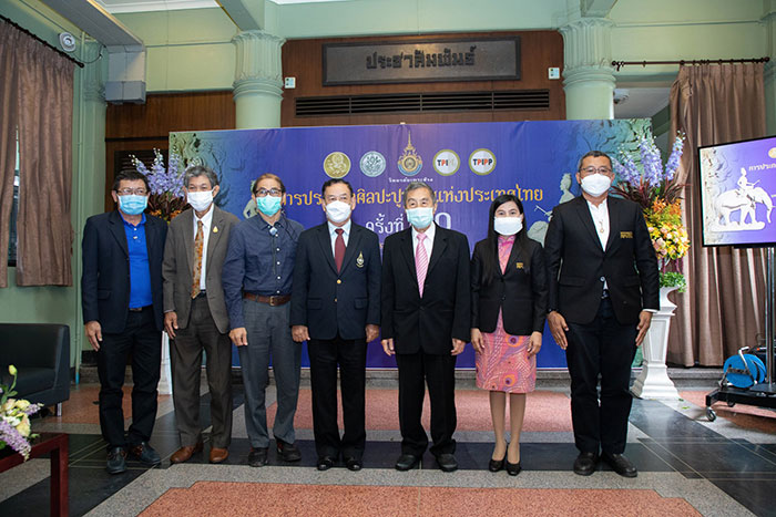 เพาะช่าง จับมือ กรมศิลปากร -ทีพีไอ โพลีน จัดแข่งขันศิลปะปูนปั้นแห่งประเทศไทยครั้งที่ 20