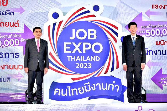 ปลัด แรงงาน แถลงจัด Job Expo Thailand 2023 ภายใต้งาน “คนไทยมีงานทำ คนหางาน งานหาคน”