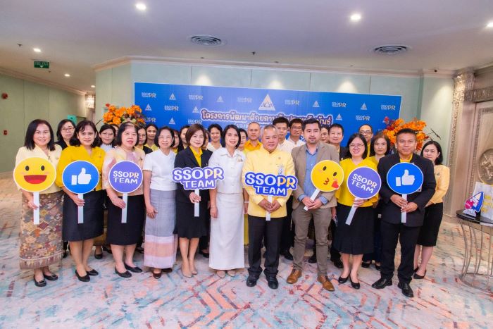 "พิพัฒน์" กำชับนักประชาสัมพันธ์ประกันสังคม สร้างการรับรู้ ดูแลสวัสดิการผู้ประกันตนให้ทั่วถึงรวดเร็ว