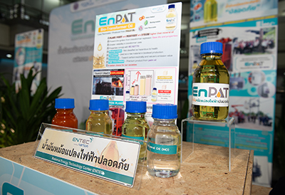 9 องค์กรผนึกกำลัง นำร่องใช้ “EnPAT” น้ำมันหม้อแปลงไฟฟ้าปลอดภัยจากปาล์มน้ำมันไทย ยกระดับความปลอดภัยของประชาชน พร้อมเปิดโอกาสสู่เศรษฐกิจใหม่ภายใต้ BCG