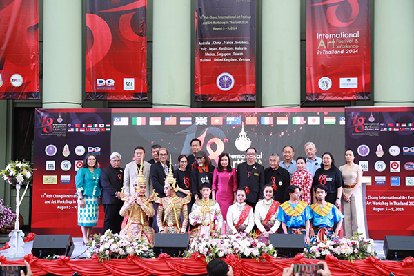 พิธีเปิดโครงการ 18th Poh Chang International Art Festival and Art Workshop in Thailand 2024