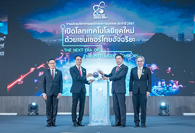 NECTEC-ACE2024 ผนึกกำลังพันธมิตร ทั้งรัฐและเอกชน โชว์ศักยภาพ โอกาสและทิศทางการขับเคลื่อนอุตสาหกรรมเซนเซอร์ไทย มุ่งเป้าสู่ระบบนิเวศเซนเซอร์อัจฉริยะของโลก