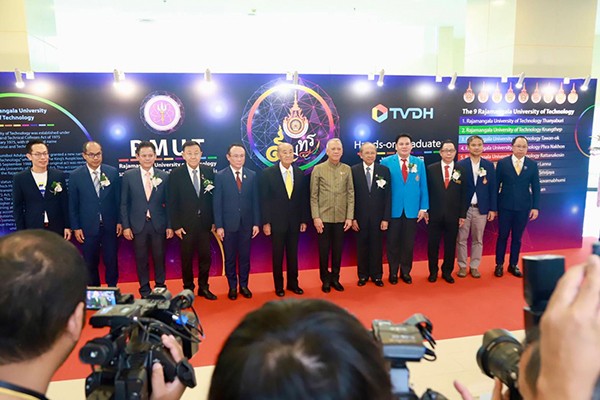 มทร.รัตนโกสินทร์ ร่วมงานแถลงข่าว-อภิปรายเชิงปฏิบัติการ “ONE TVET”- พิธี MOU ระหว่าง มทร.ทั้ง 9 แห่ง กับ บมจ. ทีวีดี โฮลดิ้งส์