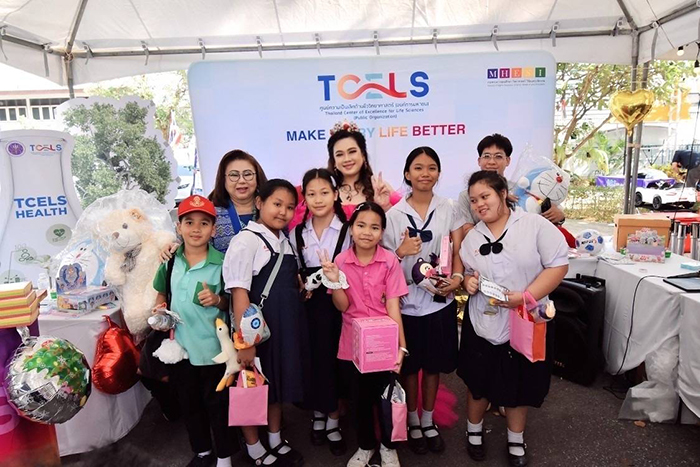 งาน “อว. For Kids” รับวันเด็กแห่งชาติ ปี 68